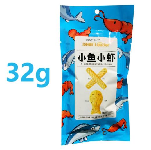 领航小鱼小虾36g 商品图0