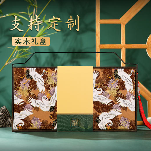 【嘉兴粽】夏至端阳提篮礼盒 商品图3