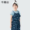 【短袖T恤】千趣会童装夏款儿童T恤袖口可爱蝴蝶结装饰女童棉质短袖T恤 商品缩略图2
