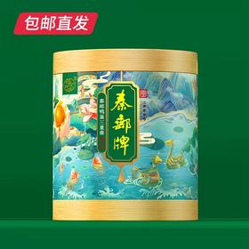 秦邮 三重奏蛋类礼盒（包邮直发）