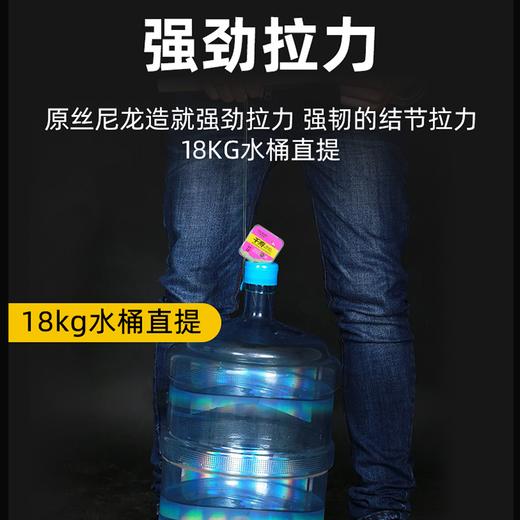 快乐垂钓千寿尼龙线综合线 商品图1