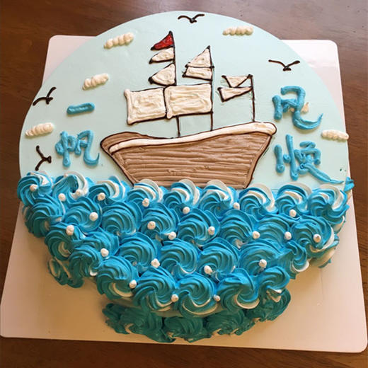 【一帆风顺】8英寸手绘鲜果蛋糕 商品图0