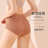 【超值4条装❗️穿出“蜜桃臀”】新款蕾丝收腹内裤，高腰纯棉抗jun蚕丝底裆，好穿不夹臀，提拉臀部，柔软触感干爽不闷热，无痕纯棉女士内裤内衣 商品缩略图2