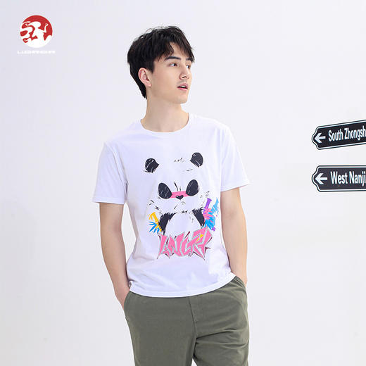 【路上海】原创T恤No.126 愤怒的熊猫 商品图2