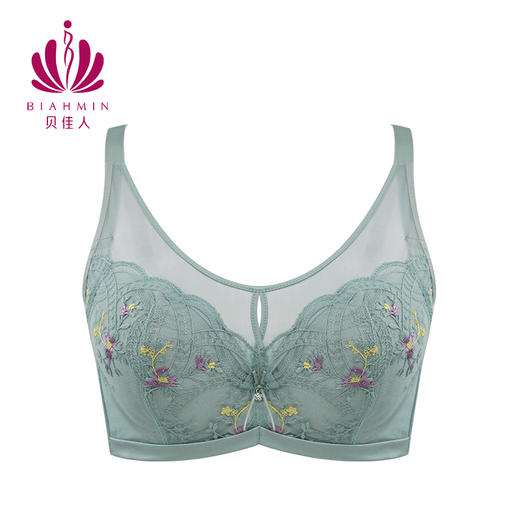 贝佳人文胸“简爱”全罩拼棉围-BW982218 商品图1