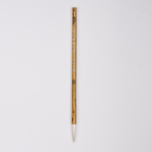 西泠印社 纯羊毫细嫩光锋毛笔文房四宝行草书楷书篆书初学者练字字帖临摹书法国画毛笔包邮 商品图4