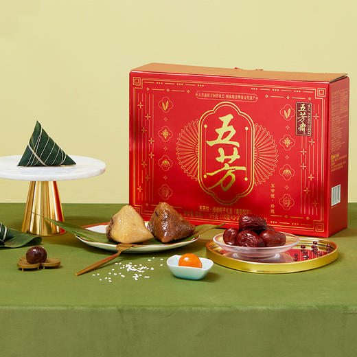 【五芳斋粽子】端午礼品粽 悦玲珑 1160g 商品图2