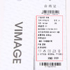 VIMAGE/纬漫纪夏季新款时尚印花包臀开叉中长款半身裙女裙V1706315 商品缩略图6