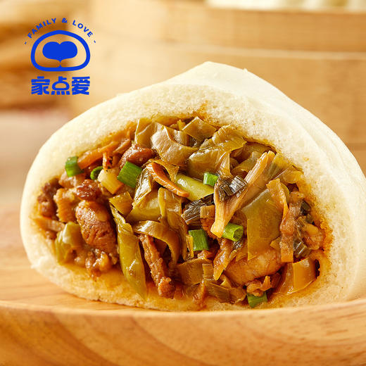 酱椒炒肉包 商品图2