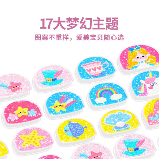 TOI图益 儿童纹身贴指甲贴礼盒 夜光女孩甲片美甲卡通贴纸宝宝玩具 商品图1