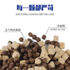 豆柴  鸭肉梨狗粮 全阶段1.5kg/8kg/袋 商品缩略图1