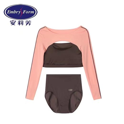 安莉芳撞色长袖三角分体泳衣女士性感沙滩泳装两件套ES00152 商品图0