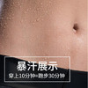 黛唯梵 暴汗服套装女夏运动燃脂高腰收腹健身跑步发汗出汗减脂降体服 商品缩略图5
