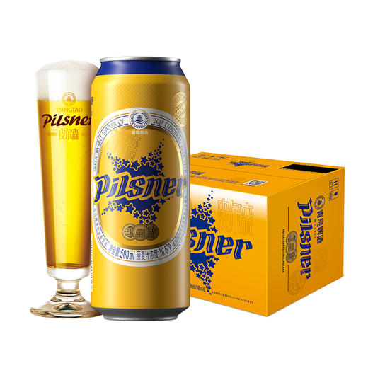 青岛啤酒皮尔森105度500ml12罐箱