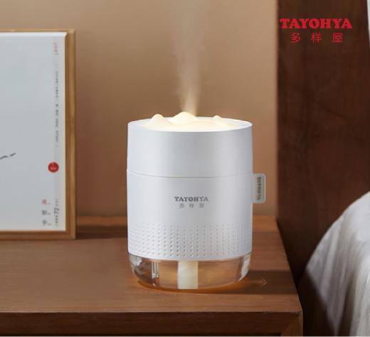【团购展示】多样屋空气加湿器 商品图0