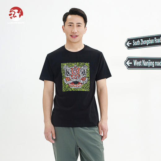【路上海】原创T恤No.20 斑斓狮头 商品图3