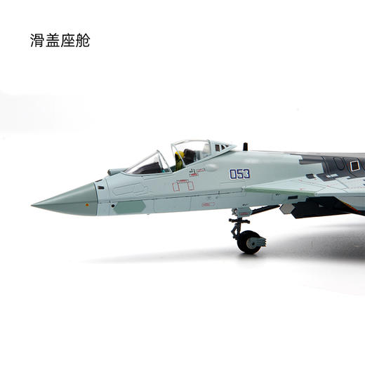 特尔博1:72苏57模型su57合金飞机模型俄罗斯战斗机航模成品T50 商品图5
