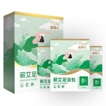 金秀儿泡脚足浴包袋含艾草艾叶成分 商品图2
