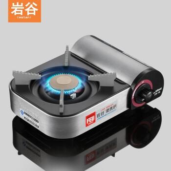 岩谷 Iwatani ZM-1M 卡式炉便携烧烤肉炉具 户外燃气炉子 野外野炊瓦斯炉头 商品图0