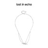 lost in echo 设计感轻奢小众双层捆绳结叠戴项链锁骨链毛衣链 商品缩略图2