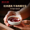 澜沧古茶澜沧芳砖2022年云南普洱茶熟茶砖1000g古树老树茶叶 商品缩略图3