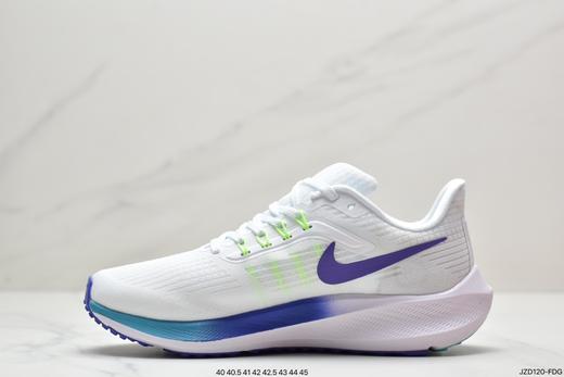 耐克Nike Zoom Pegasus 39登月飞马增压马拉松休闲运动慢跑鞋男鞋 商品图2