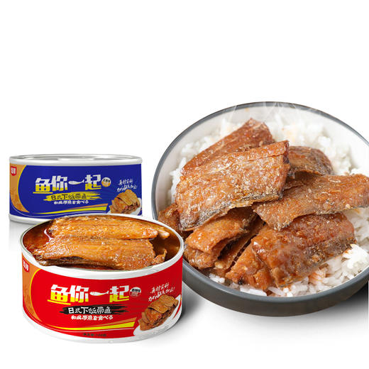 【百搭下饭菜】臻邦鱼你一起下饭带鱼6罐 商品图0