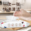 帮贝奇星际熊洁净去污厨房湿巾 商品缩略图4