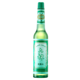 六神花露水【经典玻璃瓶】祛痱止痒玻瓶 六神原液 195ml（清凉 祛痱 止痒 清香 祛味 缓解蚊虫叮咬 ）