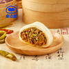 酱椒炒肉包 商品缩略图0