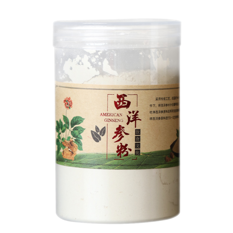【自营】西洋参粉250g