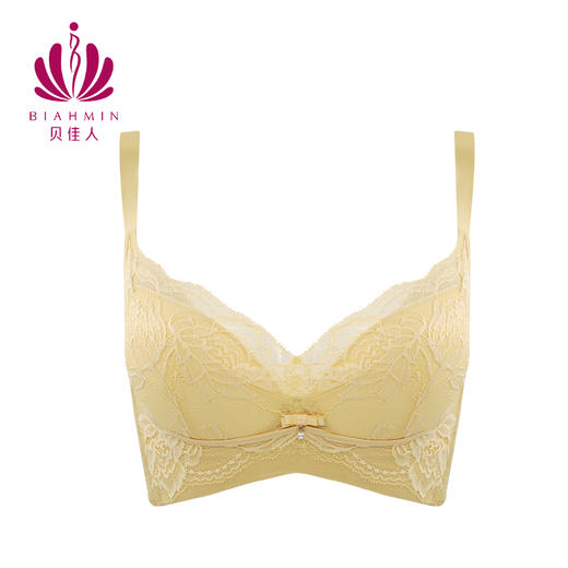 贝佳人“美塑”3/4厚模杯围（加强型）文胸-BW912230 商品图3