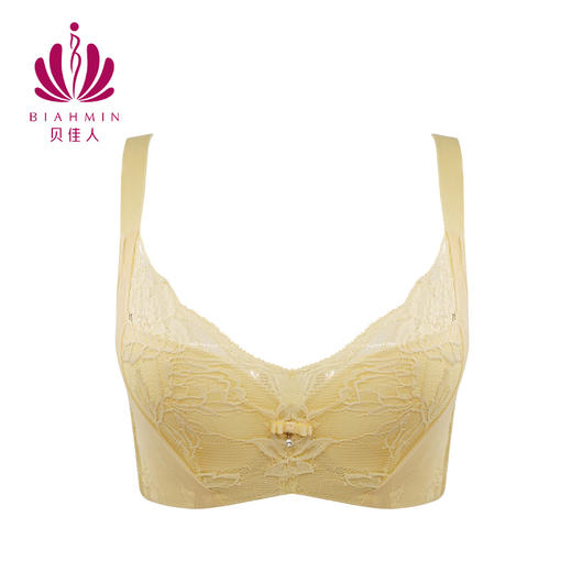 贝佳人“美塑”薄模杯围（加强型）-BW902232 商品图4