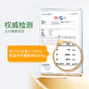 【保税直供】童年时光inne小金条钙镁锌30条/罐（新升级不加糖） 商品缩略图3