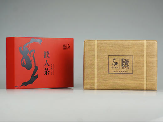 澜沧古茶2016年濮人茶砖普洱熟茶1000g/砖 商品图4