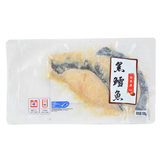 西京渍黑鳕鱼 100g/袋 商品图0