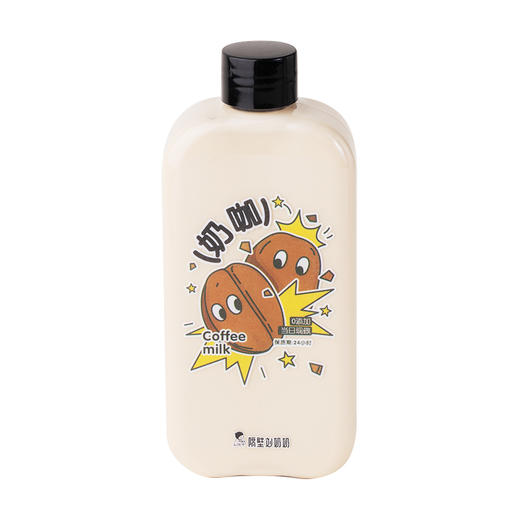 奶咖 商品图0