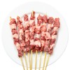 游牧御品 蒙古羊肉串（30串）腌制入味 国产烧烤食材半成品烤肉烤串炸串羊肉生鲜 肥瘦相间不膻不腻大肉粒 商品缩略图0
