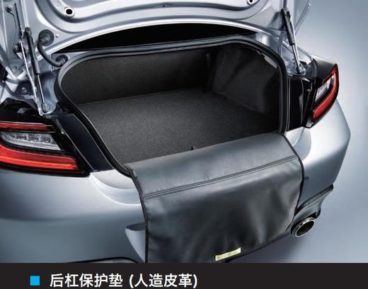 新BRZ内饰套件 商品图4