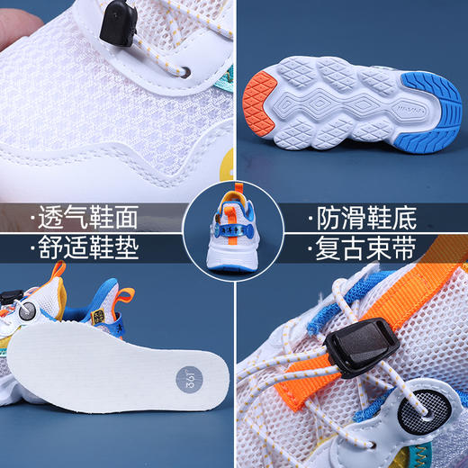 小361男童运动鞋2022夏秋季儿童网面小童女童休闲鞋子K72224502 商品图3