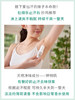 日本杜得乐止汗石露膏deonatulle消臭净味腋下狐臭异味-会员6折 商品缩略图3