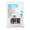 刁嘴娃风干手撕牛肉麻辣味60g/袋（新老包装随机发货） 商品缩略图1
