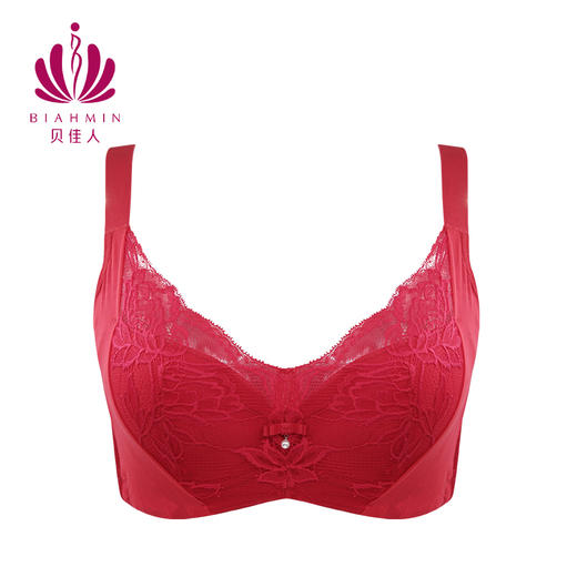 贝佳人“美塑”薄模杯围（加强型）-BW902232 商品图2