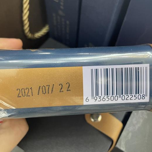 澜沧古茶白茶品鉴装（白玉玲珑5g*2袋+高山贡眉5g*3袋+陈皮白茶5g*3袋）盒装40g 商品图6