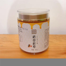 （乡村振兴商品）咸丰 硒都极蜜