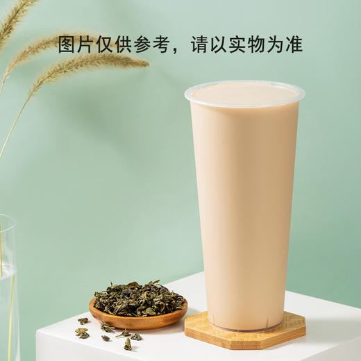 王者归来 手摇皇家香甜奶茶 商品图0