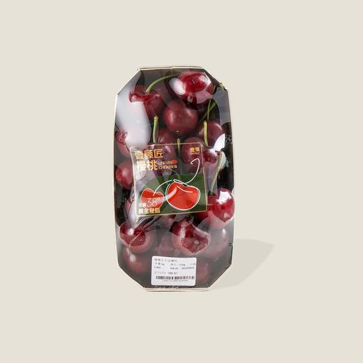 【新鲜水果】壹藤匠大连樱桃 商品图0