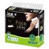 洁柔Face天然无香面巾纸130抽*8--22090324 商品缩略图0