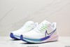 耐克Nike Zoom Pegasus 39登月飞马增压马拉松休闲运动慢跑鞋男鞋 商品缩略图3