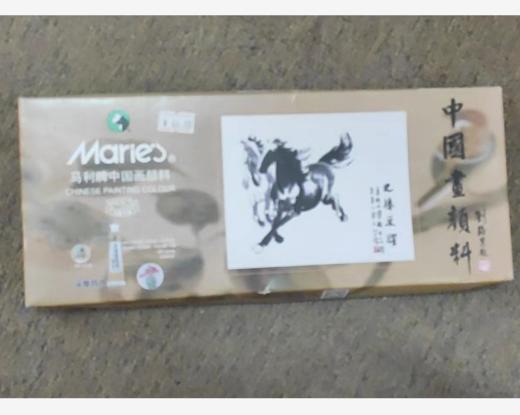 水粉画颜料 商品图0